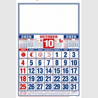 images/productimages/itemgallery/20250818143326/2201 - 10.jpg